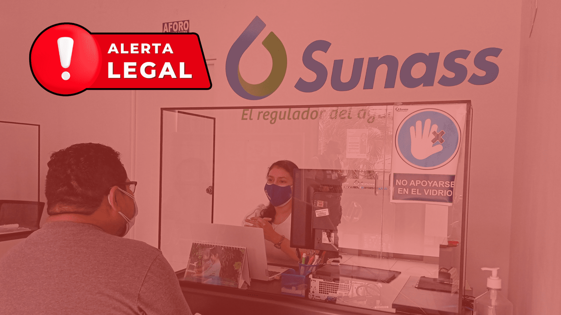 SUNASS aprobó el TUO del Reglamento de reclamos de usuarios de